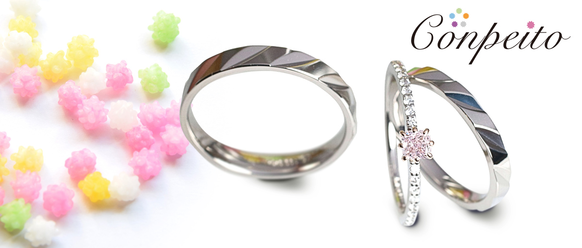カラーダイヤモンド婚約指輪のブランド